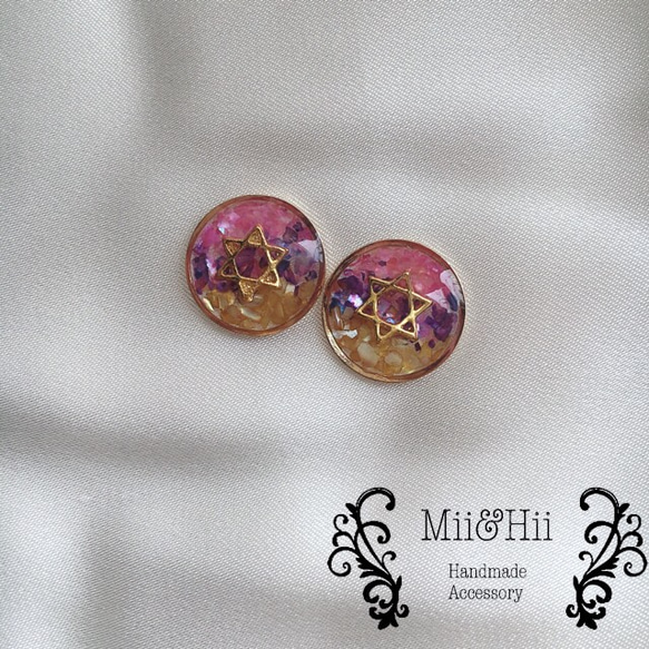 Ethnic cross pierce / Ethnic Hexagram pierce & earrings 3枚目の画像