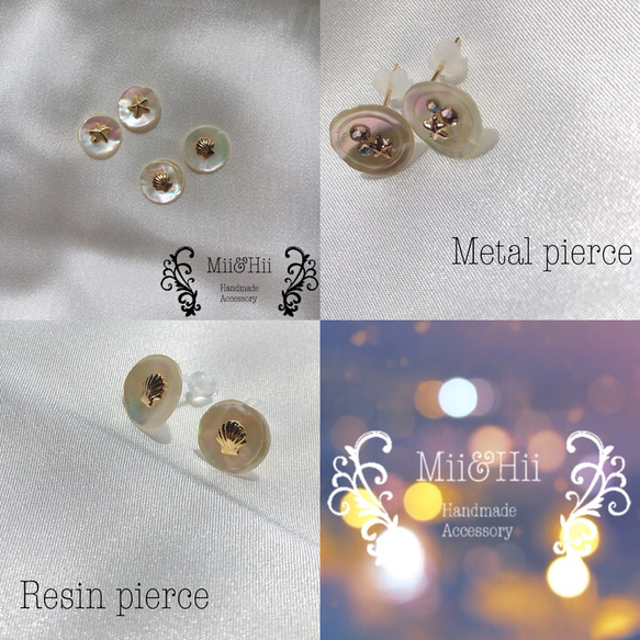 Round Shell pierce & earrings (feather stone) / (star fish) 5枚目の画像