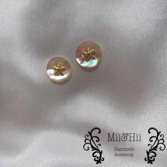 Round Shell pierce & earrings (shell / starfish) 3枚目の画像