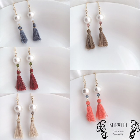 Autumn color tassel pierce 2枚目の画像