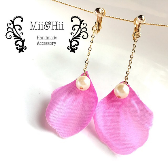 Ortensia Petal pierce/earrings 2枚目の画像