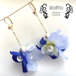 Ortensia Ball Long pierce/earrings 3枚目の画像