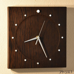 「送料無料」ウェンジの装飾的な木肌とステンレスの輝きがスタイリッシュな木の掛け時計【クォーツ時計】 1枚目の画像