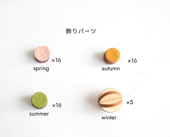 木製＊tree  -winter- 4枚目の画像