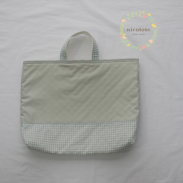 みどりページ(確認用)レッスンバッグ imgrc0147117275.jpg