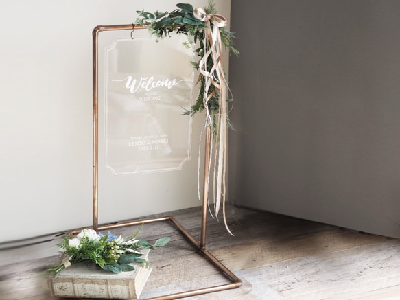 コッパースタンド付き ウェルカムボード シンプルクリアアクリル