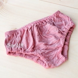 キッズ パンツ 110サイズ【リネン コットン】 /  草木染め（トンファン：タイの木の実） ピンク 1枚目の画像