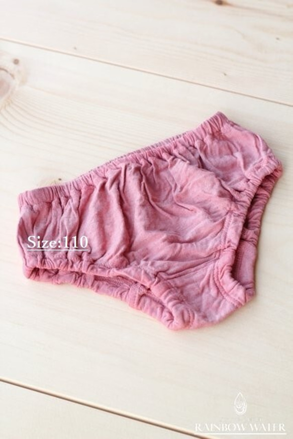 キッズ パンツ 110サイズ【リネン コットン】 /  草木染め（トンファン：タイの木の実） ピンク 1枚目の画像