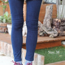 レギンス Mサイズ【ヘンプ オーガニックコットン】 / 藍染め