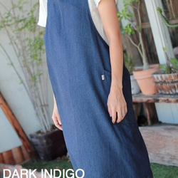 エプロン 男女兼用 フリーサイズ 【 コットン 100% 】 / ダーク