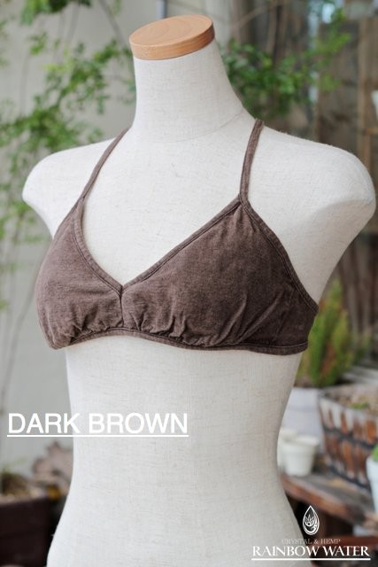 アンダーウェア ビキニ②（パッドポケット付き）【 ヘンプ コットン 】 ブラ / 草木染め（黒檀）ブラウン
