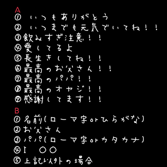 父の日＊人気シリーズ＊オヤジ箸＊NEWカラー＊ラッピング•送料込み￥1000 3枚目の画像