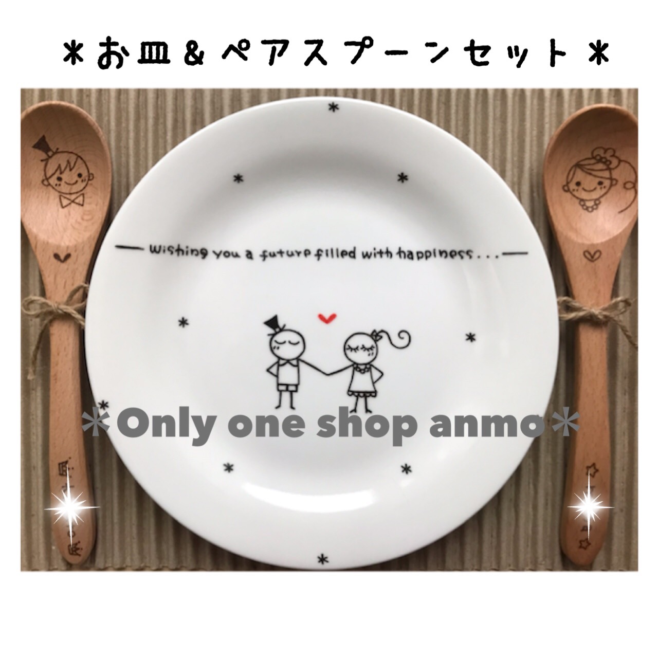くまプレートスプーン箸3点セット1500円♡送料込み　ラッピング込み
