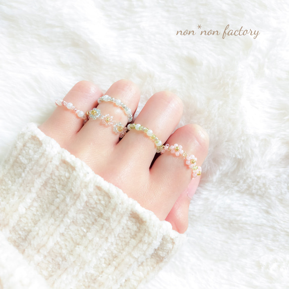 リニューアル予定♪《2点セット》春カラー ♡ 小さなお花のぷちリング  