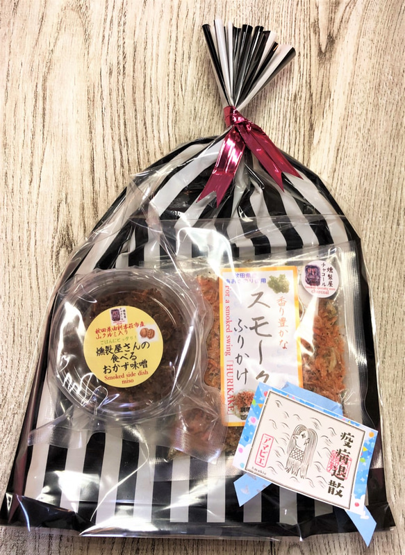 送料無料!数量限定夏の福袋❣✬さっぱり炭酸系✬ビールやハイボールに✬燻製8種「おうち居酒屋」コロナ終息祈願❣ 5枚目の画像