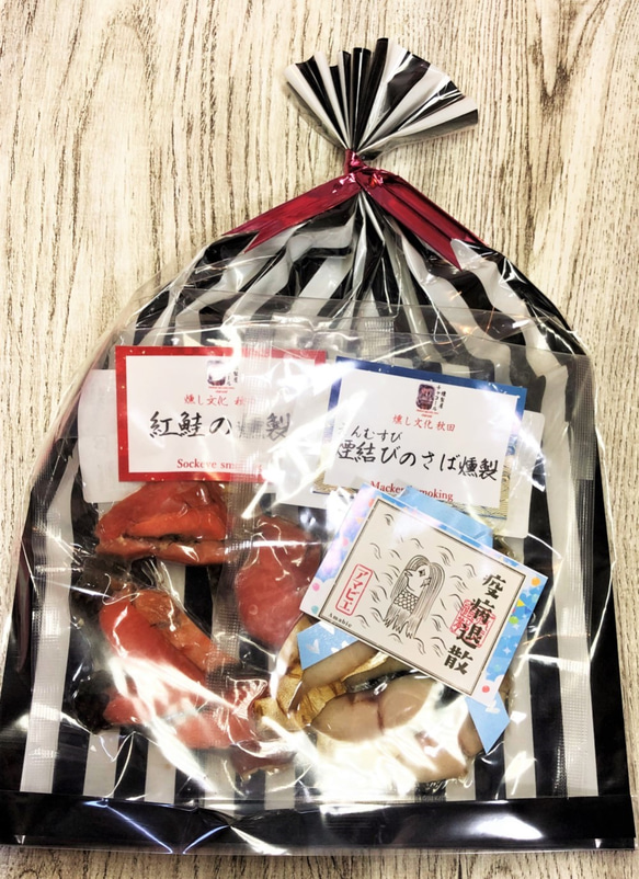 送料無料!数量限定❣秋田県地産地消の夏の福袋❣✬冷酒にピッタリ✬燻製6種家飲み「おうちBAR」コロナ終息祈願❣ 3枚目の画像