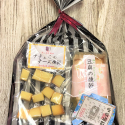 送料無料!数量限定❣秋田県地産地消の夏の福袋❣✬冷酒にピッタリ✬燻製6種家飲み「おうちBAR」コロナ終息祈願❣ 4枚目の画像