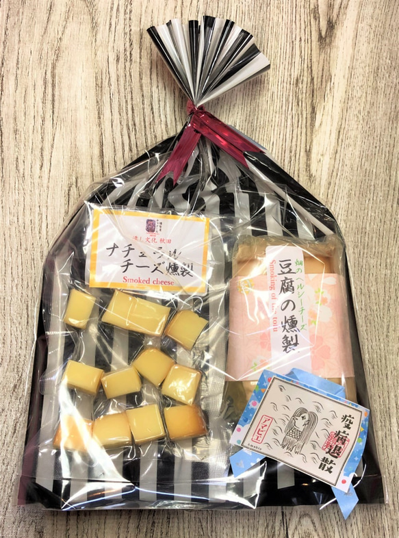 送料無料!数量限定❣秋田県地産地消の夏の福袋❣✬冷酒にピッタリ✬燻製6種家飲み「おうちBAR」コロナ終息祈願❣ 4枚目の画像