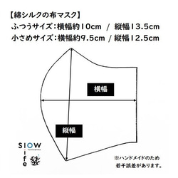 送料無料♪/大物たち （イルカ・マンタ）カラー：スカイブルー 9枚目の画像