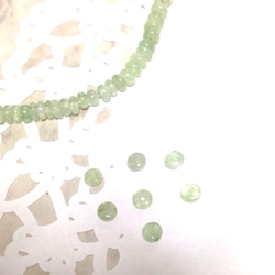 天然石ビーズ☆グリーンカイヤナイト★丸ボタン形（貫通穴有）5個セット 1枚目の画像