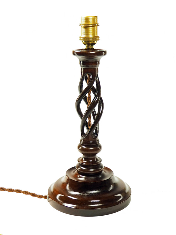 木製ランプスタンド　透かしツイスト　卓上照明/テーブルライト　No.64 