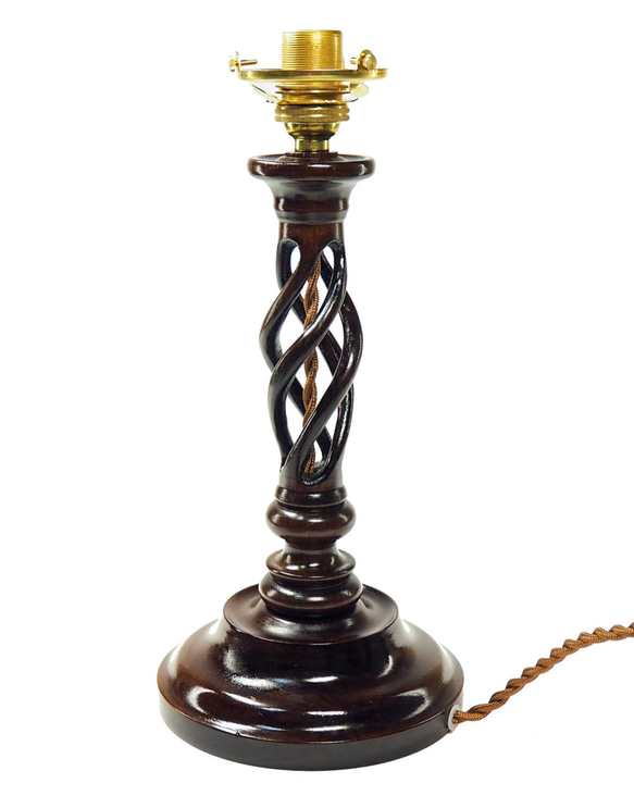 木製ランプスタンド　透かしツイスト　卓上照明/テーブルライト　No.64 