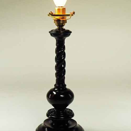 木製ランプスタンド ねじり（ツイスト） 卓上照明/テーブルライト No