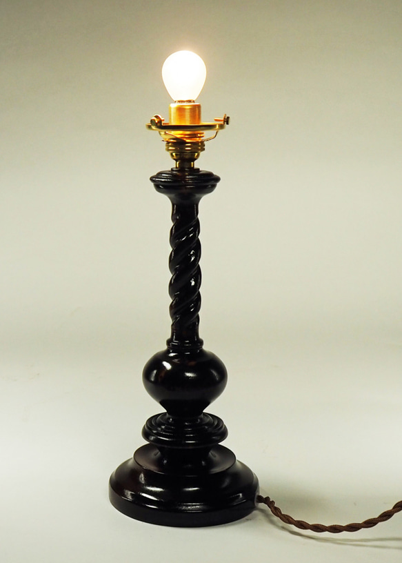 木製ランプスタンド ねじり（ツイスト） 卓上照明/テーブルライト No