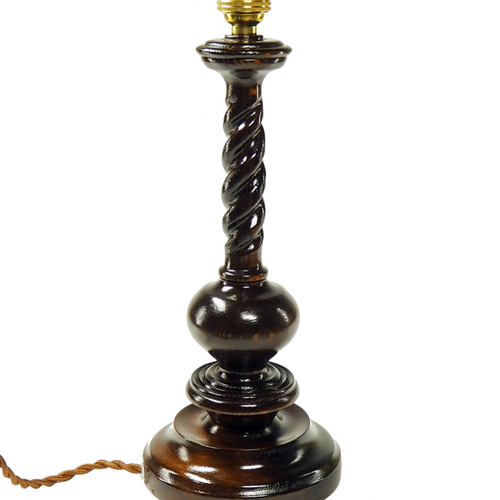 木製ランプスタンド ねじり（ツイスト） 卓上照明/テーブルライト No