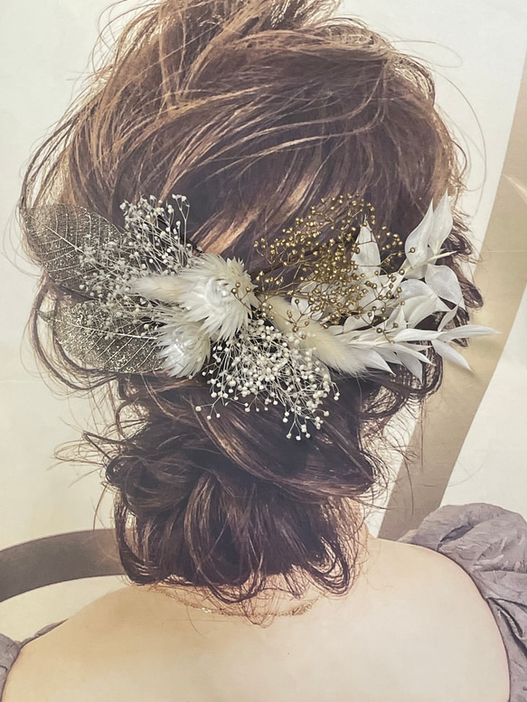 スケルトンリーフ／ｺﾞｰﾙﾄﾞ 髪飾り(プリザーブドフラワー)2枚 4枚目の画像
