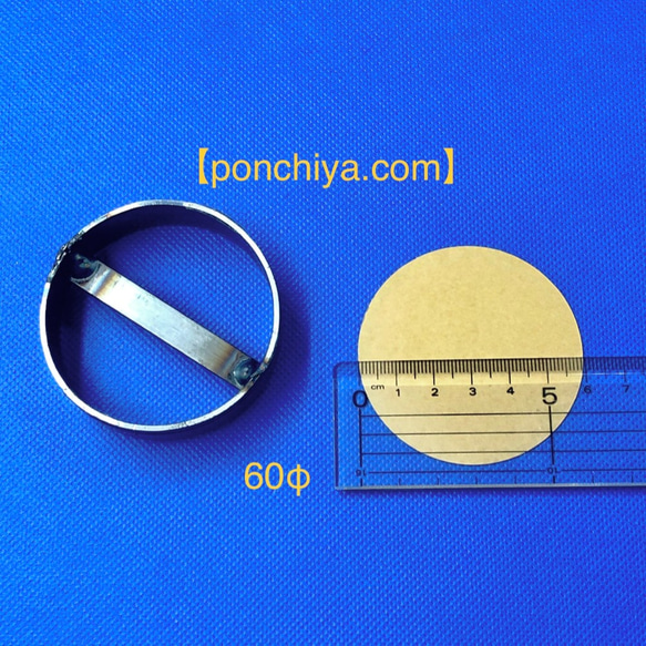 抜き型　６０Φ　レザークラフト　スウェーデン鋼　抜型 1枚目の画像