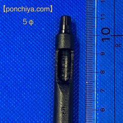 手打ポンチ　5.0Φ　手打ちポンチ　レザークラフト　抜き型　抜型 2枚目の画像