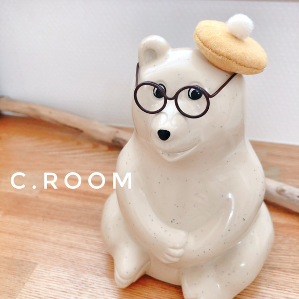 しろくま貯金箱】ベレー帽 イエロー その他インテリア雑貨 C.room 通販