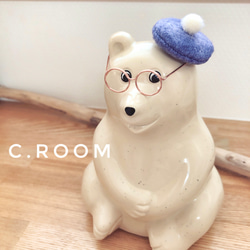 しろくま貯金箱】ベレー帽 ピンク その他インテリア雑貨 C.room 通販