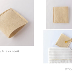 刺繍模様が美しいリップポーチ　ジュエリーポーチ　カード入れ　フランス製生地　ミニポーチ 6枚目の画像