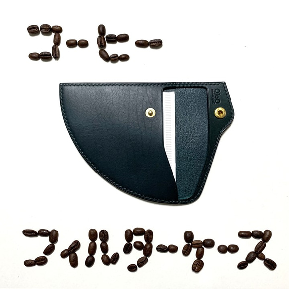 【在庫限り】ハリオV60円錐型ペーパーフィルターケース【01(1～2杯用)】トスカーノリスシオ 2枚目の画像