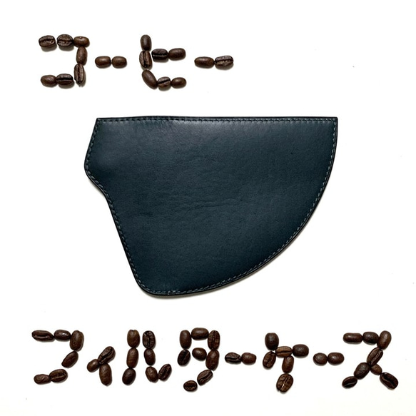 【在庫限り】ハリオV60円錐型ペーパーフィルターケース【01(1～2杯用)】トスカーノリスシオ 3枚目の画像