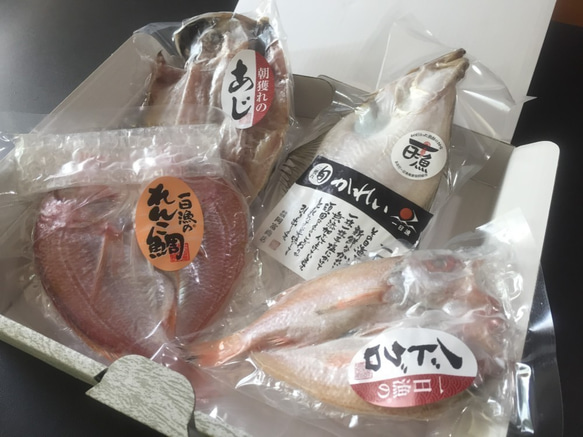 ◆おひとり様の和食セット◆～日本海の自然の恵みで贅沢な｛ひとり｝時間を樂しむ＆一人暮らしの方への贈り物に♪ 1枚目の画像