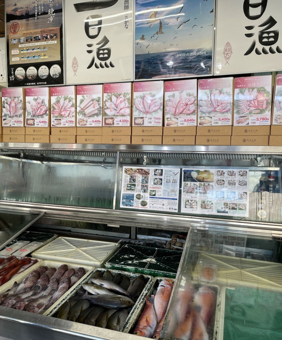 ◆おひとり様の和食セット◆～日本海の自然の恵みで贅沢な｛ひとり｝時間を樂しむ＆一人暮らしの方への贈り物に♪ 8枚目の画像