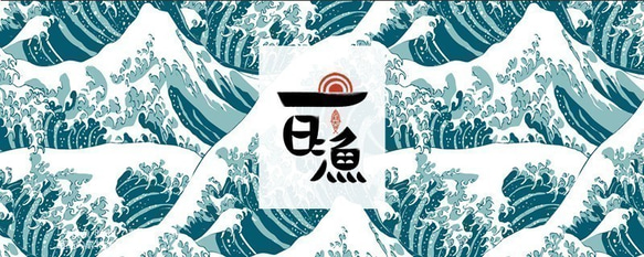 ◆在庫限り◆超不漁で希少な白いか！で造った白いか一夜干し（中）～日本海の清流海域で前日まで泳いでいた白いかで造りました♪ 8枚目の画像