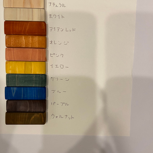 積み木 ひのき ジェンガ おもちゃ・人形 もりおか工房 通販 12289902