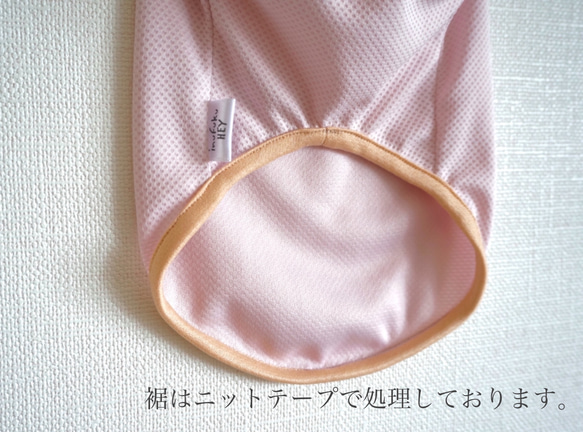 【再販】【犬服】濡らして冷たい◎レタリングタンクトップ◎オレンジシャーベット　UVカット　夏服　送料込み 7枚目の画像