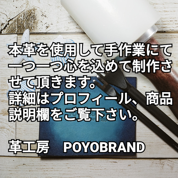 ☆選べる600通り☆サーフボードキーリング☆本革☆ハンドメイド☆オーシャンブルー 6枚目の画像