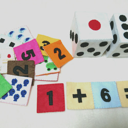 【知育おもちゃ】計算カード(サイコロ付き) 1枚目の画像