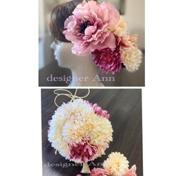 【送料無料】モーブピンクボールブーケ&髪飾りセット　アーティシャルフラワー 4枚目の画像