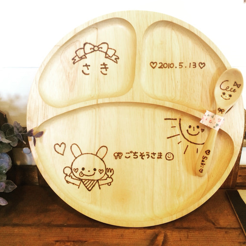 ☆木のお皿お子様ランチプレート＆名前入りスプーン☆ 切り結ん オーダー 