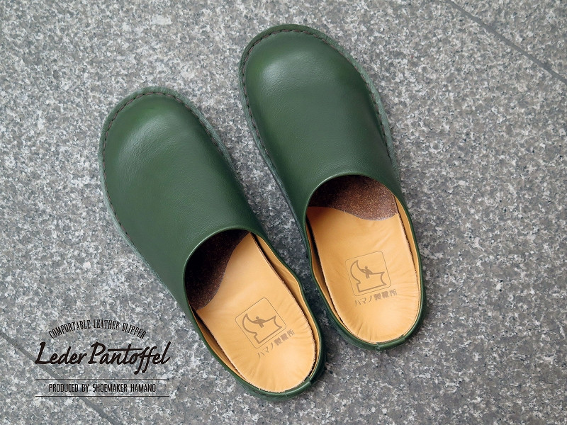 レーダーパントフェル（ドイツ語で革のスリッパ）：オリーブ