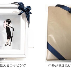 【額つき(白or黒)】切り絵　色替え可能　オードリー・ヘップバーン Audrey Hepburn  10cm角スクエア 10枚目の画像