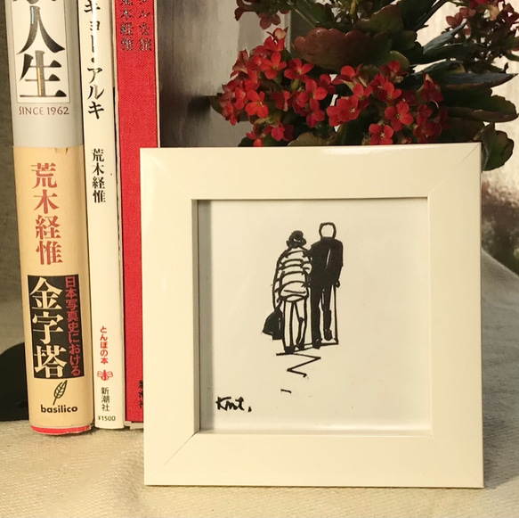 日々の切り絵　「支え合う」夫婦　家族　生活　プレゼント　母の日　父の日　記念日　インテリア 5枚目の画像