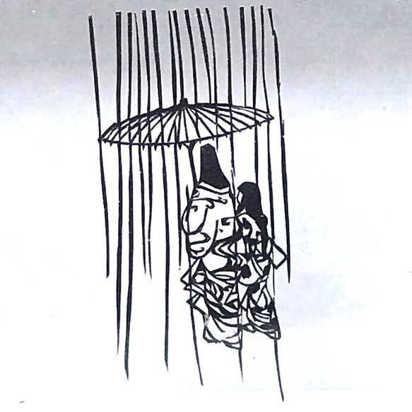 ミニ切り絵　「小村雪岱挿絵模写 / 雨月物語　蛇性の婬」　インテリア　プレゼント 2枚目の画像